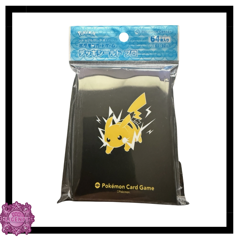 Fundas Pokemon JP - Pikachu - Negro 64 piezas